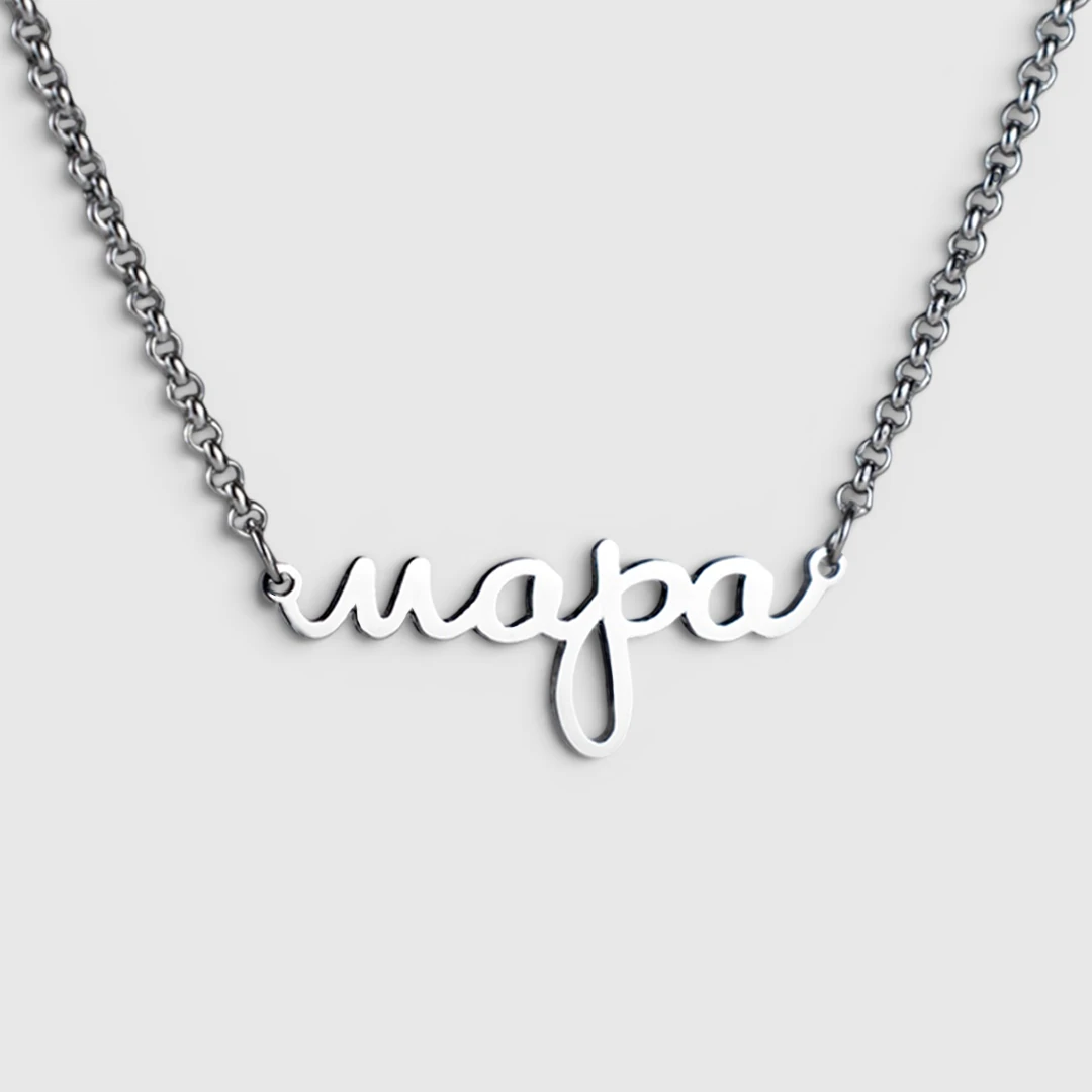 Подвеска «Моя мара»